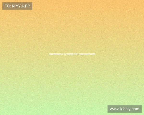 热刺正式签下罗马中场 6000万欧元引进33场19球强援 罗马诺确认交易完成