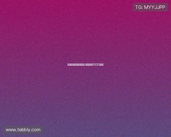 红军曼联马竞拜仁关注科内 罗马标价超5000万欧元